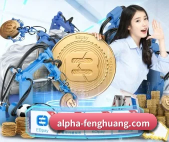 凤凰彩票 APP 界面