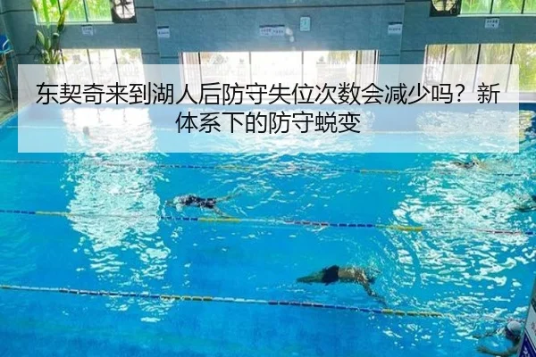 dong-qi-qi-lai-dao-hu-ren-hou-fang-shou-shi-wei-ci-shu-hui-jian-shao-ma-xin-ti-xi-xia-de-fang-shou-tui-bian-3-603.jpg
